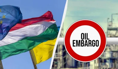 В Угорщині заявляють про нафтовий шантаж з боку України
