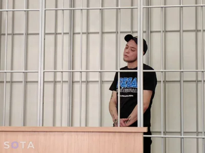 Кирилл Брик, фигурант «Тюменского дела», приговорен к 8 годам лишения свободы по обвинению в терроризме — «Медиазона»