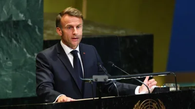 Макрон объявил о признании Францией Палестинского государства