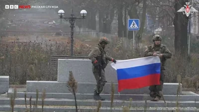 Генштаб ВСУ отрицает падение Покровска, установку российского флага там называют «пропагандистской иллюстрацией»