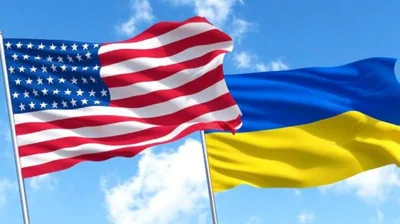 Допомога Україні з боку США зменшиться незалежно від того, хто переможе на виборах президента,