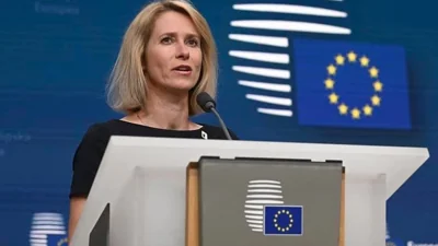 Каллас: ми посилимо тиск на РФ, щоб вона також хотіла миру