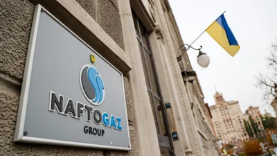 Суд в Хельсинки наложил арест на активы России в Финляндии по иску "Нафтогаза" о компенсации убытков компании после аннексии Крыма