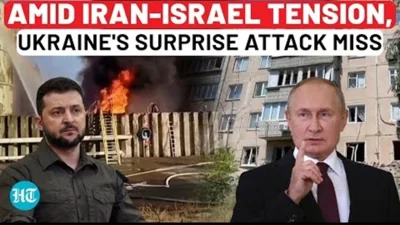 Amid Iran Vs Israel, Ukraine's Big Miss In Attack On Russia? Instead Of Target, Drones Crash Into…