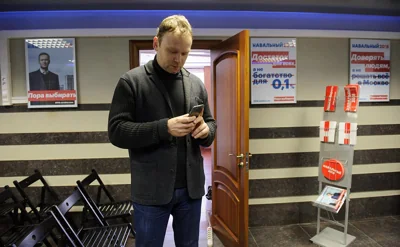 МВД объявило в розыск уральского политолога Федора Крашенинникова
