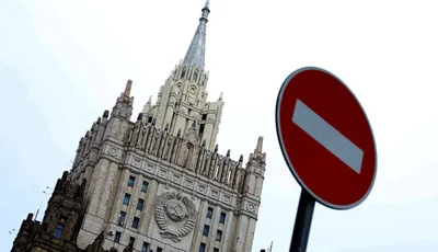 МИД РФ опроверг сообщения о приостановке оказания консульских услуг за рубежом