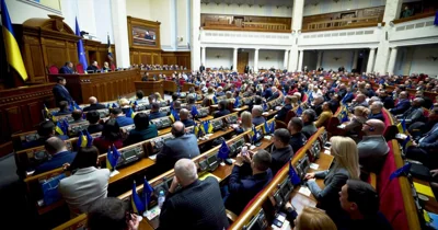 Верховная Рада ратифицировала соглашение с США о совместной добыче полезных ископаемых