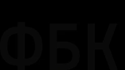 "Медиазона": за донаты ФБК в России за 3 года возбуждены 76 уголовных дел