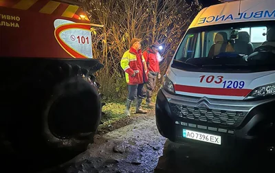 Блуждал в горах 10 дней. В ГСЧС рассказали невероятную историю спасения туриста (фото)