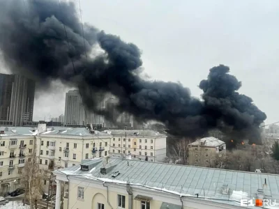 В Екатеринбурге загорелась больница