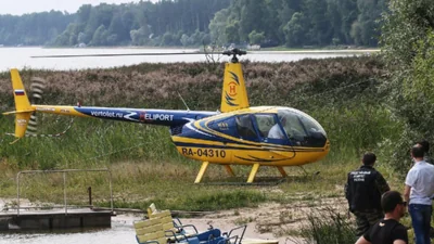 В Приамурье пропал вертолет Robinson R66 золотодобывающей компании с 3 человеками на борту, — сообщает Росавиация