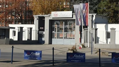 В Сербии произошел взрыв на заводе, который Москва называла в списке поставщиков боеприпасов Украине