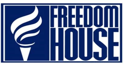 Россия объявила Freedom House «нежелательной организацией»