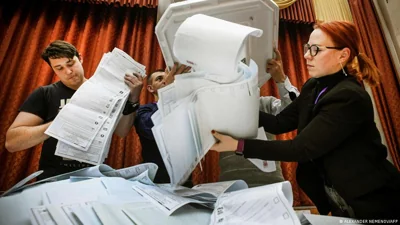 На выборах в Москве де-факто отменят бумажные бюллетени