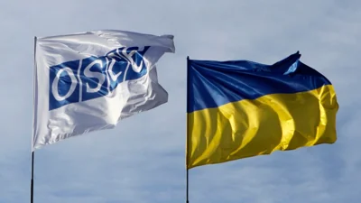 Парламентская ассамблея ОБСЕ приняла резолюцию, признавшую действия РФ геноцидом украинцев
