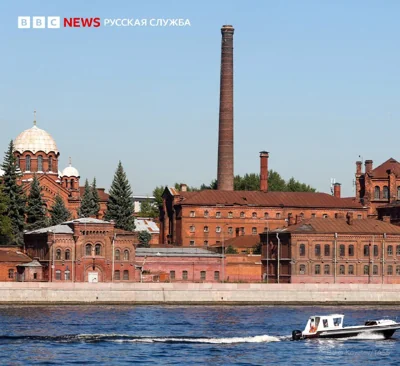 «Кресты» продали»