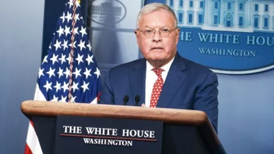 План Трампа о прекращении войны в Украине могут представить на следующей неделе