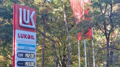 Связанная с Геннадием Тимченко компания Gunvor предложила купить международный бизнес "Лукойла", попавший под санкции