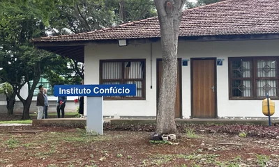  Exterior view of the Confucius Institute at the University of Brasilia Photo: Wang Qi/GT