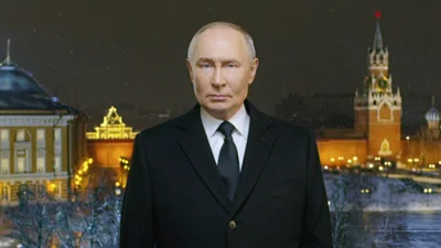 Путин выступил с новогодним обращением к россиянам