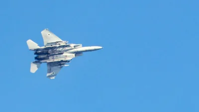 Israeli fighter jet 