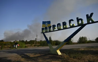 Покровськ повністю заблокують на в'їзд і виїзд, - МВА