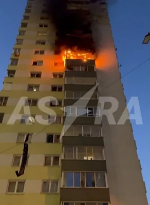 БпЛА масовано атакували Московську область, є руйнування. Фото: соцмережі