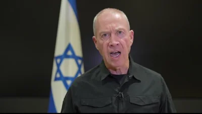 Галант пообещал жесткий ответ на удар по Тель-Авиву