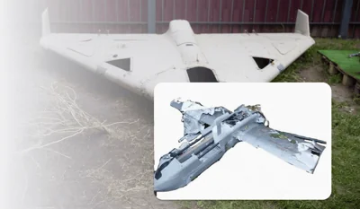 Над Киевом сбили загадочный дрон