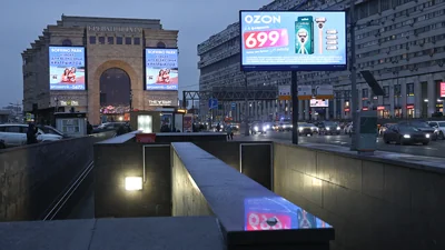 Роскомнадзор впервые раскрыл объем «белой» интернет-рекламы в 2024 году