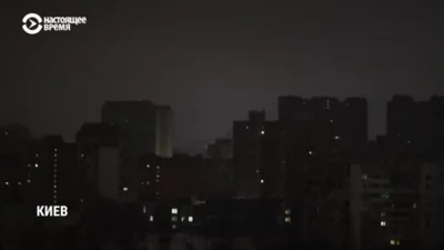 От ночных ударов российской армии по Украине пострадали Киев, Харьковская область, Днепр, Одесса