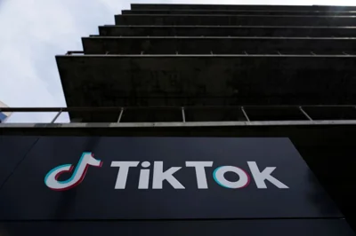 The TikTok logo seen on a building