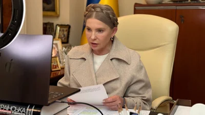 На Украине Юлию Тимошенко обвинили в подкупе депутатов Рады