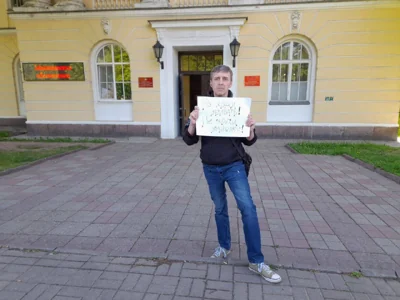 В Петербурге убит активист Виталий Иоффе, в убийстве сознался «активист, идентифицирующий себя как женщину» Александр Синько, он утверждает, что убийство произошло во время попытки изнасилования на Мойке»