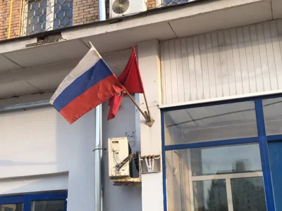 Житель Калужской области получил 10 лет тюрьмы за то, что в пьяном состоянии поджег российский флаг