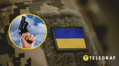 Чоловік стріляв у повітря