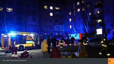 10 человек пострадали в Николаеве из-за атаки российских дронов