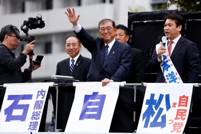 Japan votes in tight election, with new PM Ishiba on shaky ground