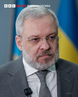 Экс-министра энергетики Украины задержали на границе