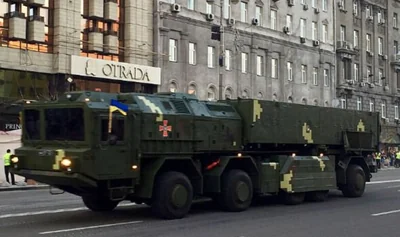 Ukraine's Hrim-2 missile system