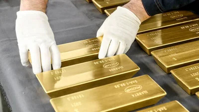 Генпрокуратура потребовала обратить «Южуралзолото» в доход государства