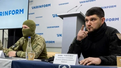 МВД России переобъявило в розыск лидера РДК Дениса Капустина