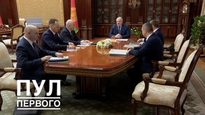 Лукашенко: Всякая финансовая деятельность должна быть подчинена интересам экономики