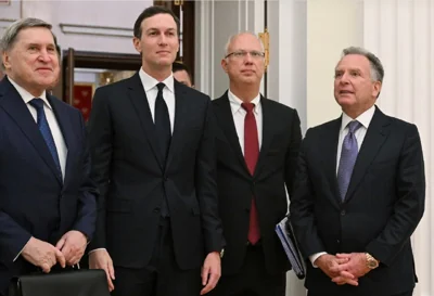 Встреча делегаций США и России пройдет уже в эти выходные и Axios