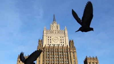 МИД РФ ответил на статью о призыве к Ирану принять ядерную сделку с США