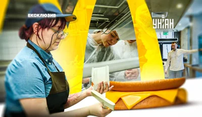 Легенда повертається: "МакДональдз" запускає сніданки у столиці
