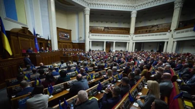 Верховная Рада продлила военное положение в Украине на 90 дней