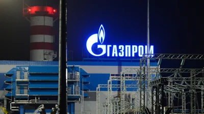 "Газпром" вже підготувався до припинення транзиту газу через Україну