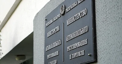 В магазинах подбрасывали мясные чипсы с провокационной рекламой. МАРТ отреагировал