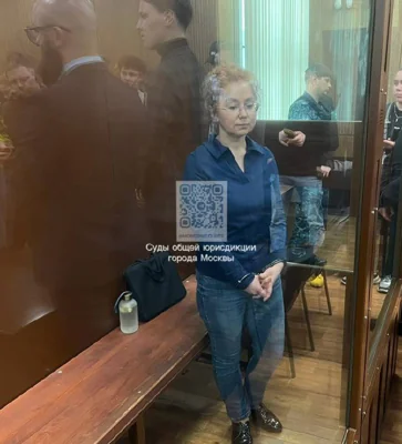 Экс-замминистра культуры Ольга Ярилова получила 7 лет колонии из-за музея мороженого